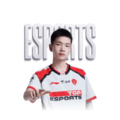 Esports Nohu